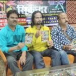 धनबाद में जादूगर सिकन्दर का जादुई जलवा 19 सितंबर से, टाउन हॉल में रोजाना होंगे शो…