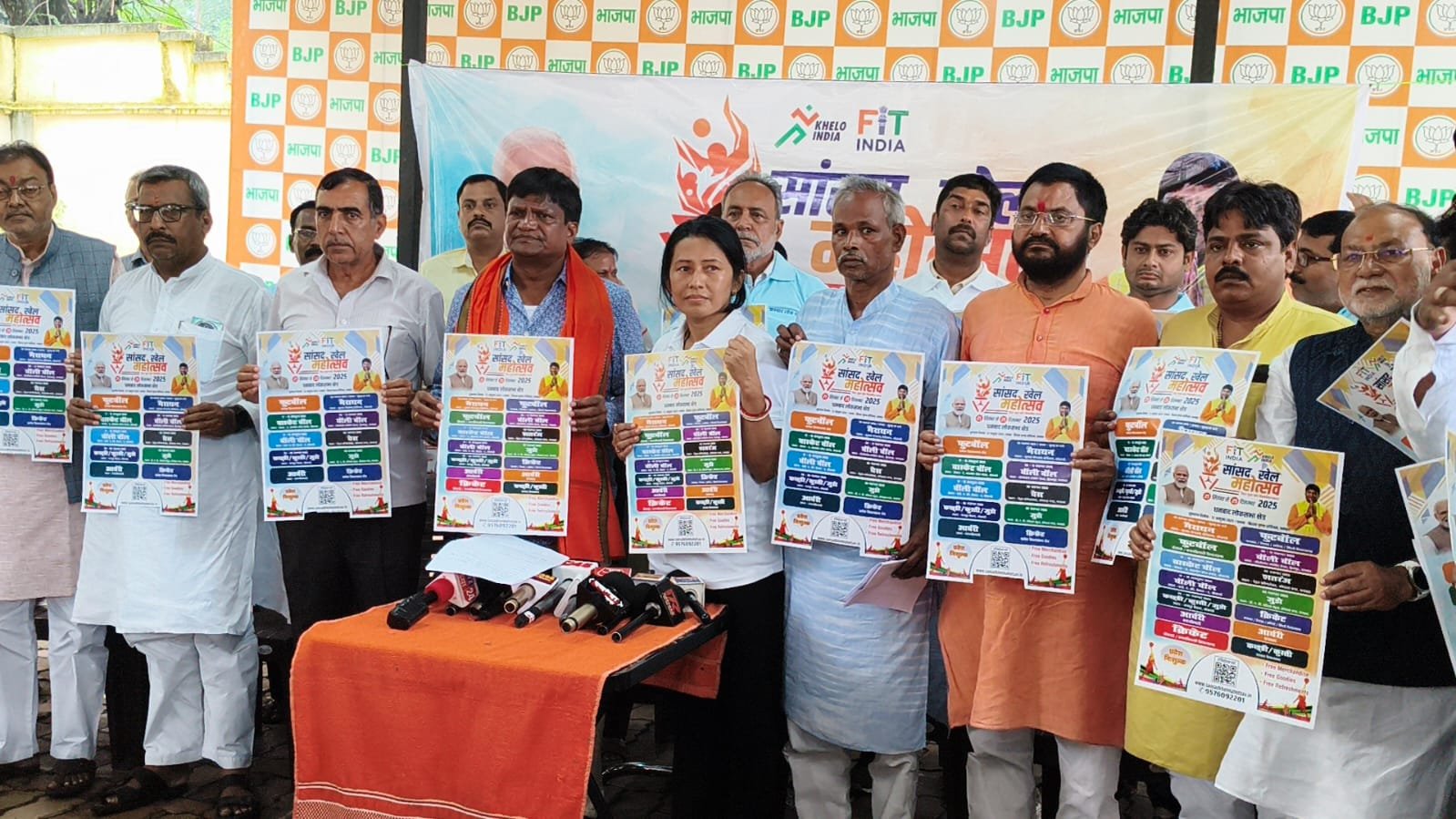 धनबाद में 12 अक्टूबर से होगा संसद खेल महोत्सव 2025 का आगाज…