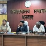 दुर्गा पूजा से पहले सड़क सहित बुनियादी सुविधाएं दुरुस्त करने का निर्देश..एनएच को जाम मुक्त रखने के लिए राजगंज व गोविंदपुर में रहेंगी क्रेन…