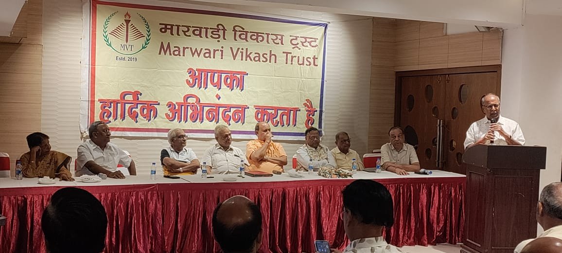 मारवाड़ी विकास ट्रस्ट की आम सभा 17 डिग्री होटल धनबाद में संपन्न हुई….