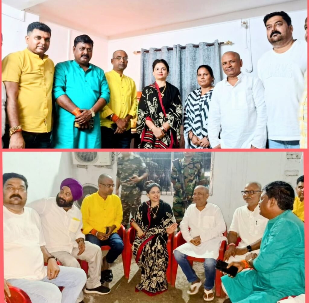 कांग्रेस नेत्री अनुपमा सिंह सिंदरी निवासी एवं झारखंड बचाओ संग्राम समिति के केन्द्रीय अध्यक्ष कौशल सिंह के आवास पर पहुंच कर उनके पिता के निधन पर सांत्वना एवं शोकाकुल परिवार से मिलकर गहरी संवेदना व्यक्त की…