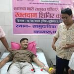 बाघमारा सीएचसी में रक्तदान शिविर का आयोजन, 23 यूनिट रक्त संग्रह…