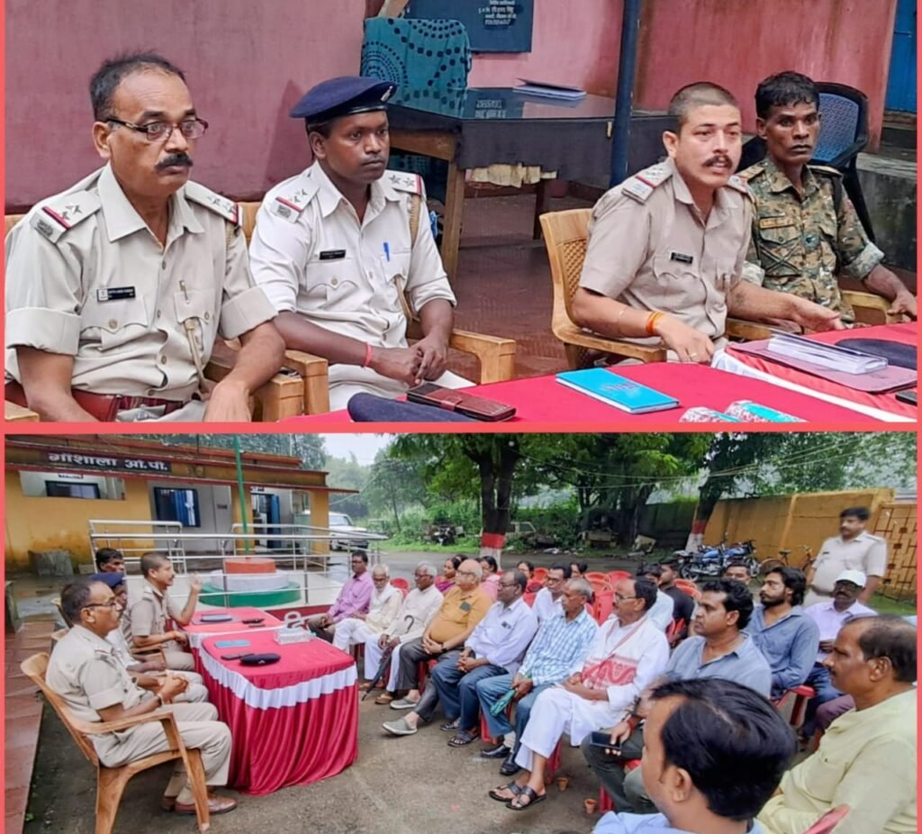 दुर्गापूजा और दशहरे के दौरान विधि व्यवस्था बनाए रखने को लेकर शुक्रवार को सिंदरी गौशाला ओ पी में शान्ति समिति कि बैठक का आयोजन किया गया…