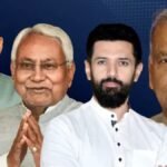 सीट शेयरिंग पर JDU ने दिखाया बड़ा दिल, बीजेपी पर छोड़ी चिराग की जिम्मेदारी…