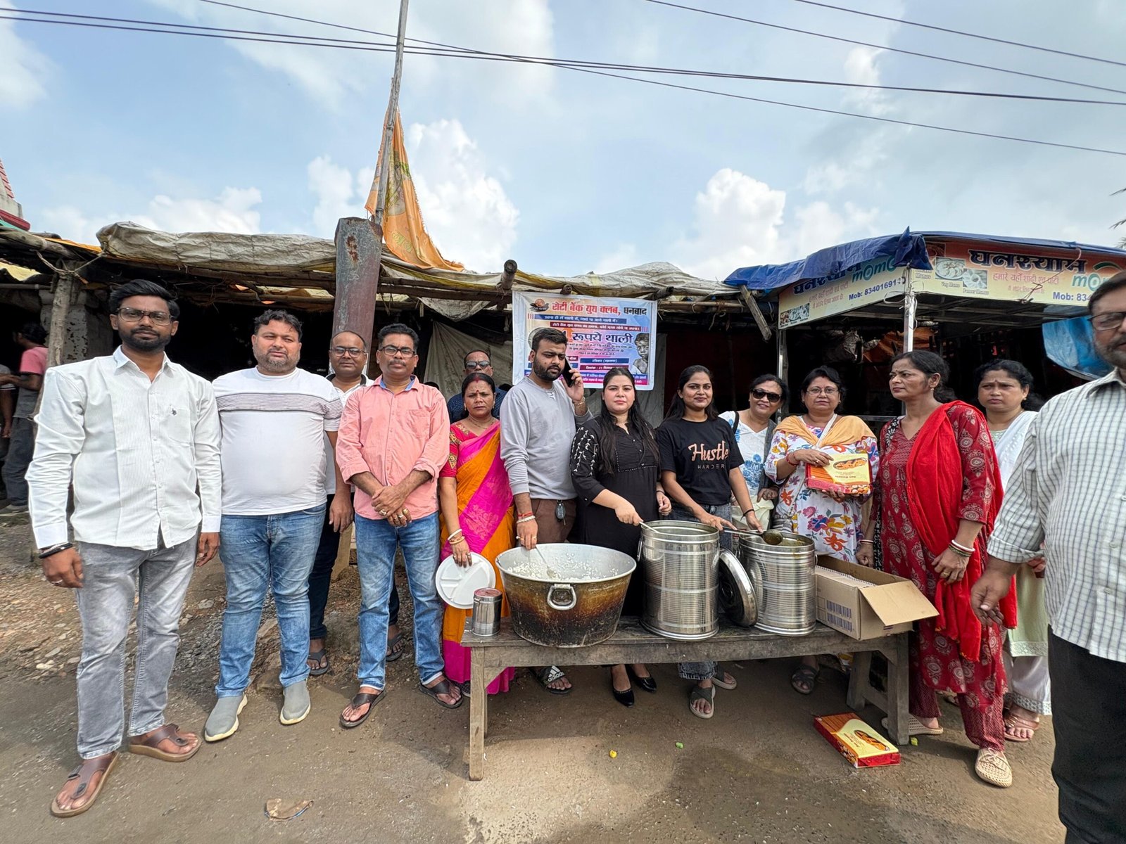 रोटी बैंक यूथ क्लब ने शुरू किया ‘₹1 थाली’ अभियान – अब धनबाद में कोई भूखा नहीं रहेगा…