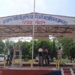 नई सूरत, नई उमंग 17 वर्षों बाद आईआरबी-1 का संवर गया सूरत…