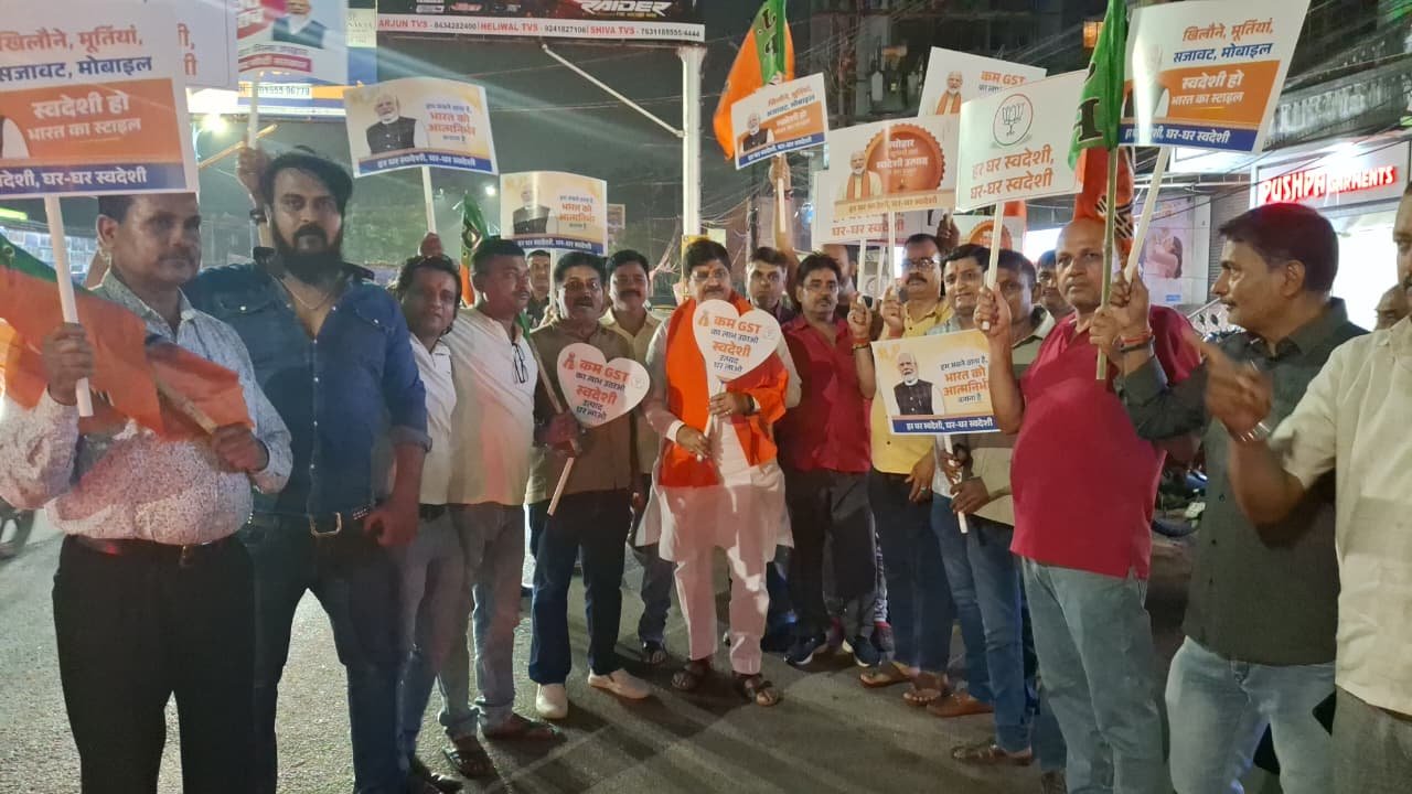 बीजेपी सचेतक सह धनबाद विधायक राज ने GST बचत उत्सव की जानकारी आम लोगों से साझा की…