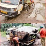 सिंदरी की तमाम सड़कों में बने गड्ढों से लोगों को हो रही है परेशानी सिंदरी नगर निगम का कचड़ा उठाने वाला वाहन जा फंसा गढ़े में.. सिंदरी के सड़कों की हालत पर नहीं है किसी का ध्यान…