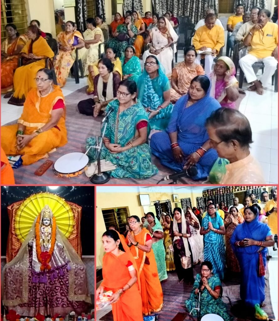 शारदीय नवरात्रि के पावन अवसर पर गायत्री ज्ञान मन्दिर सिंदरी में पूजा पाठ हवन जाप कीर्तन भजन किया गया…