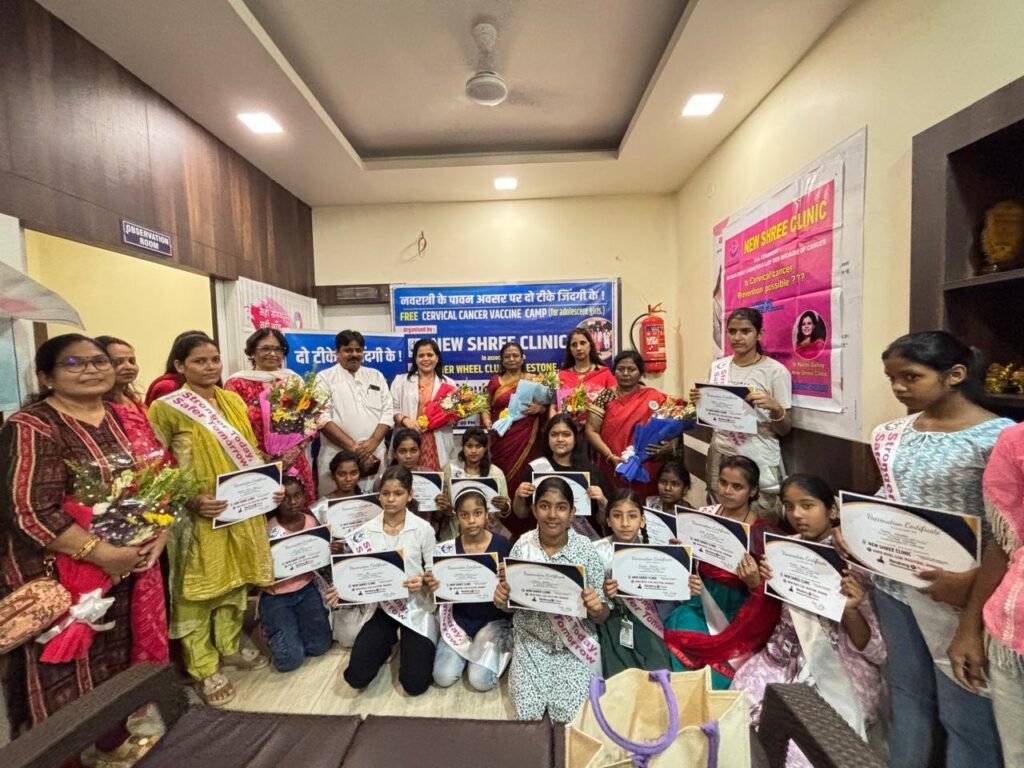 किशोरियों के लिए निःशुल्क सर्वाइकल कैंसर टीकाकरण…21 लड़कियों को लगाई गई वैक्सीन…