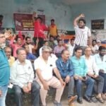 भाकपा (माले) का राज्यव्यापी धरना…