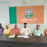 भाजपा का एक दिवसीय “आत्मनिर्भर भारत संकल्प अभियान” कार्यशाला में कार्यकर्ताओं के साथ भेद भाव वाले तस्वीर पर उठे सवाल…