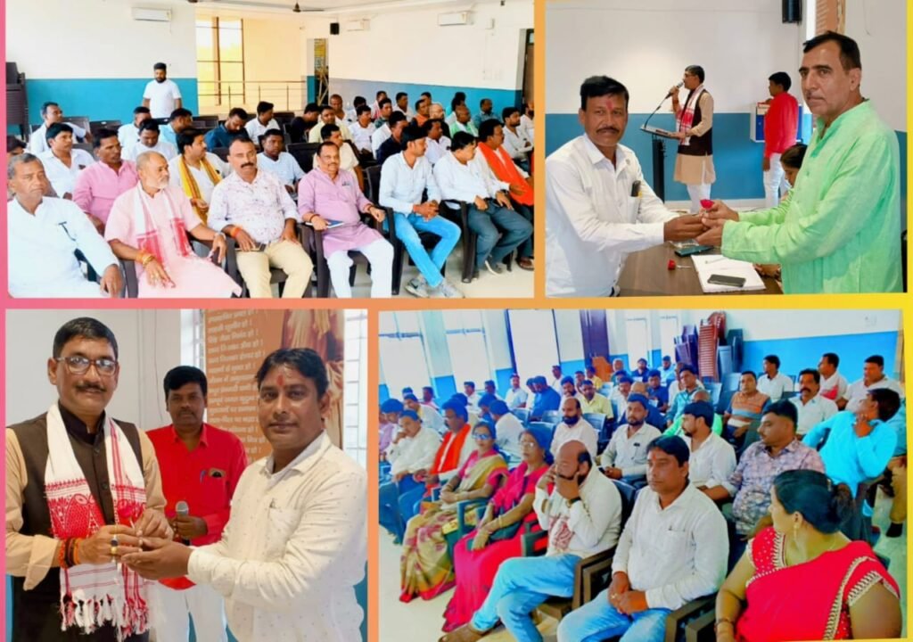 आत्मनिर्भर भारत संकल्प अभियान हेतु जिला स्तरीय कार्यशाला का किया गया आयोजन…