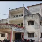 चिरकुंडा नगर परिषद में स्वच्छता पखवाड़ा का आयोजन, श्रमदान कर चिरकुंडा को स्वच्छ बनाने की ली शपथ…