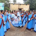 पंचायत प्रतिनिधि और जल सहियाओं के छमतावर्धन हेतु कार्यशाला का हुआ आयोजन…