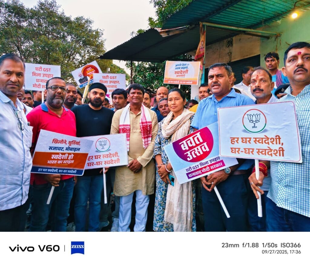 धनबाद सांसद ढुलू महतो ने बरवाअड्डा कृषि बाजार में व्यापारियों एवं ग्राहकों संग मनाया ‘बचत उत्सव’….