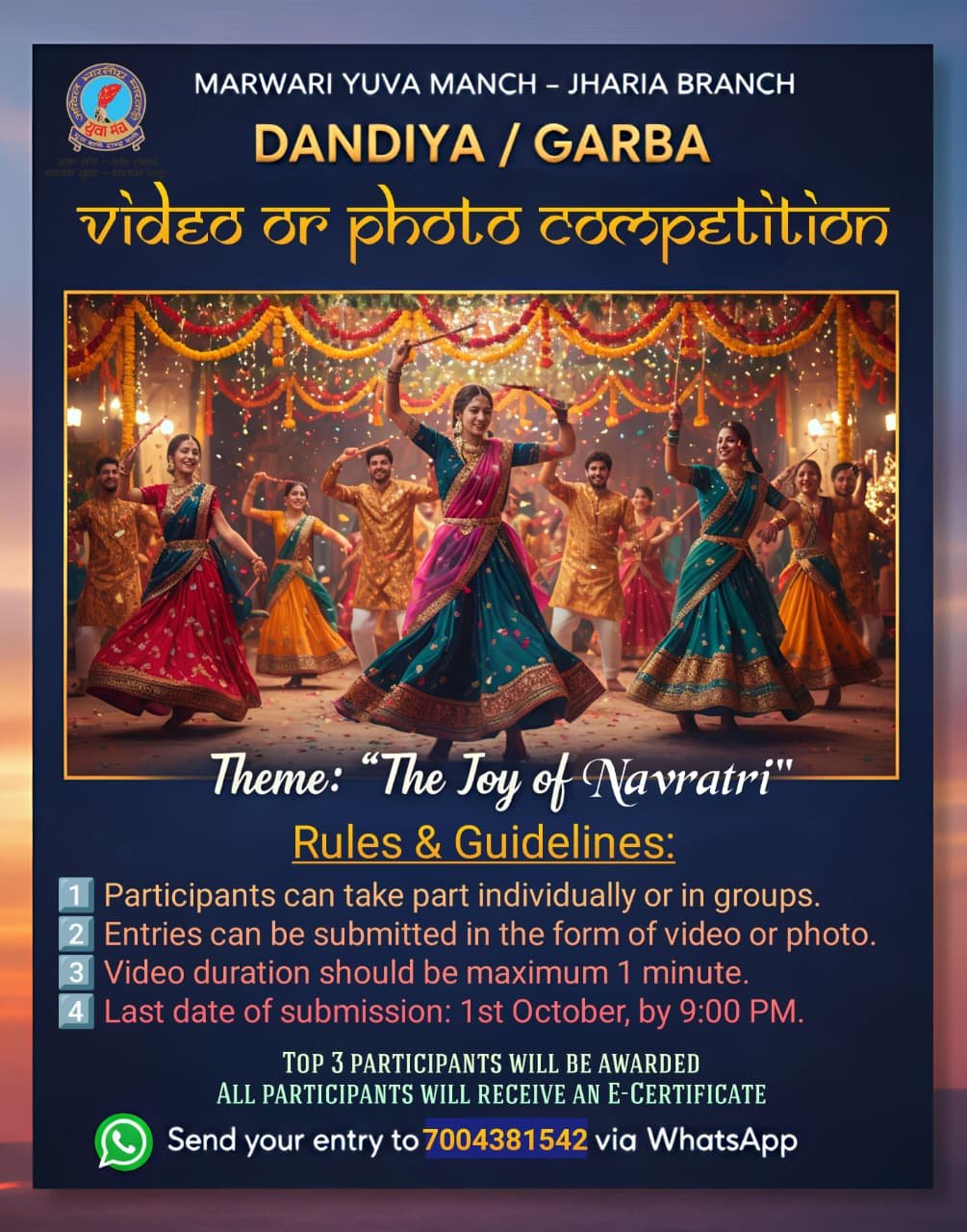 मारवाड़ी युवा मंच सदैव संस्कृति के संरक्षण हेतु तत्पर” – शाखा उपाध्यक्ष सौरभ काटेसरिया…