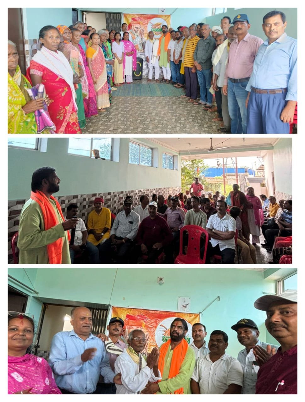 नामकुम में पीएम मोदी के जन्मदिवस पर कार्यक्रम का दौर जारी, इसबार बुजुर्गो को किया गया सम्मानित…