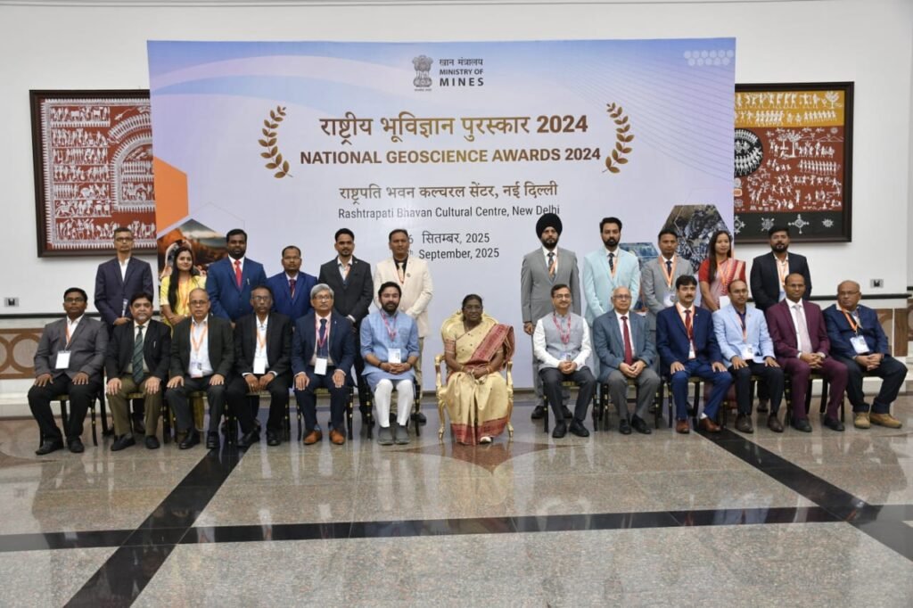 प्रो. संजीत कुमार पाल को राष्ट्रपति द्वारा राष्ट्रीय जियोसाइंस अवॉर्ड 2024 से सम्मानित किया गया…