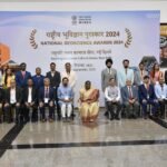 प्रो. संजीत कुमार पाल को राष्ट्रपति द्वारा राष्ट्रीय जियोसाइंस अवॉर्ड 2024 से सम्मानित किया गया…