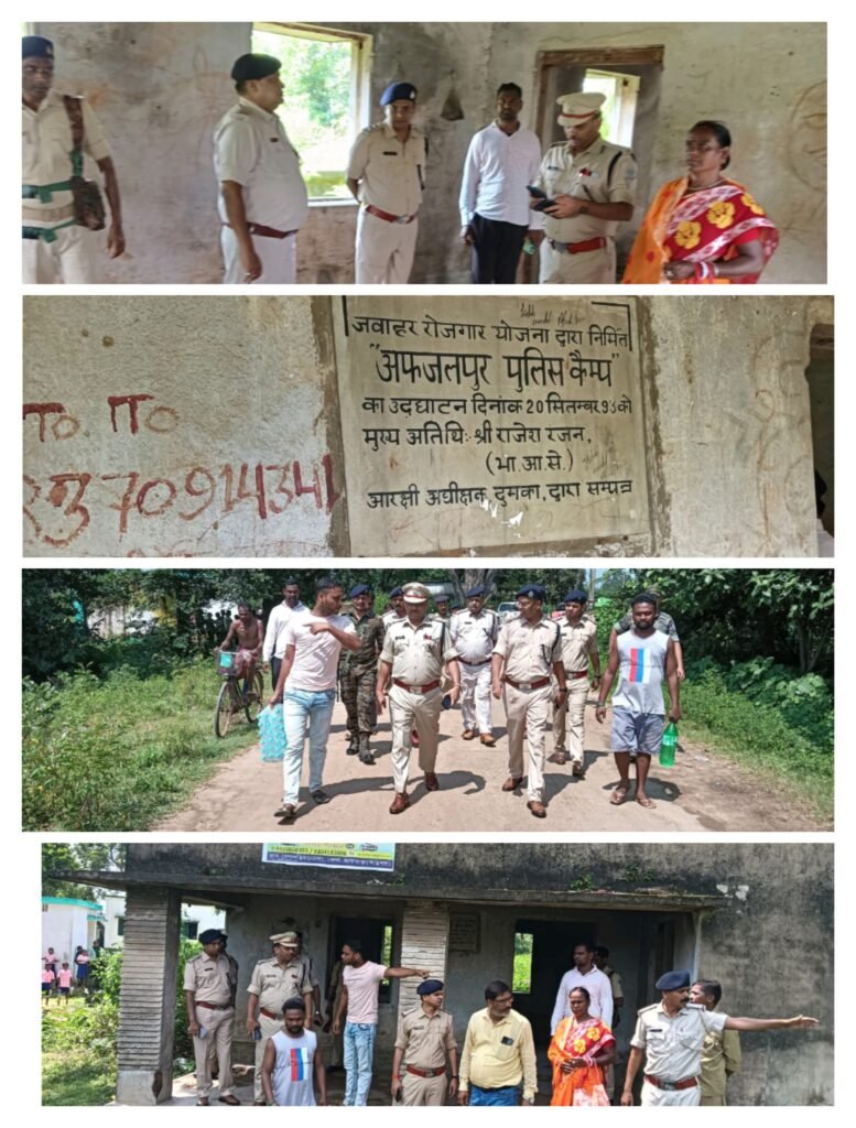 “जवानों की तत्परता को सलाम, एसपी ने दिया नगद पुरस्कार, नाला के अफजलपुर में फिर खुलेगा T.O.P. एनएच-419 पर अवैध वसूली पर सख्ती की बढ़ी उम्मीद”…