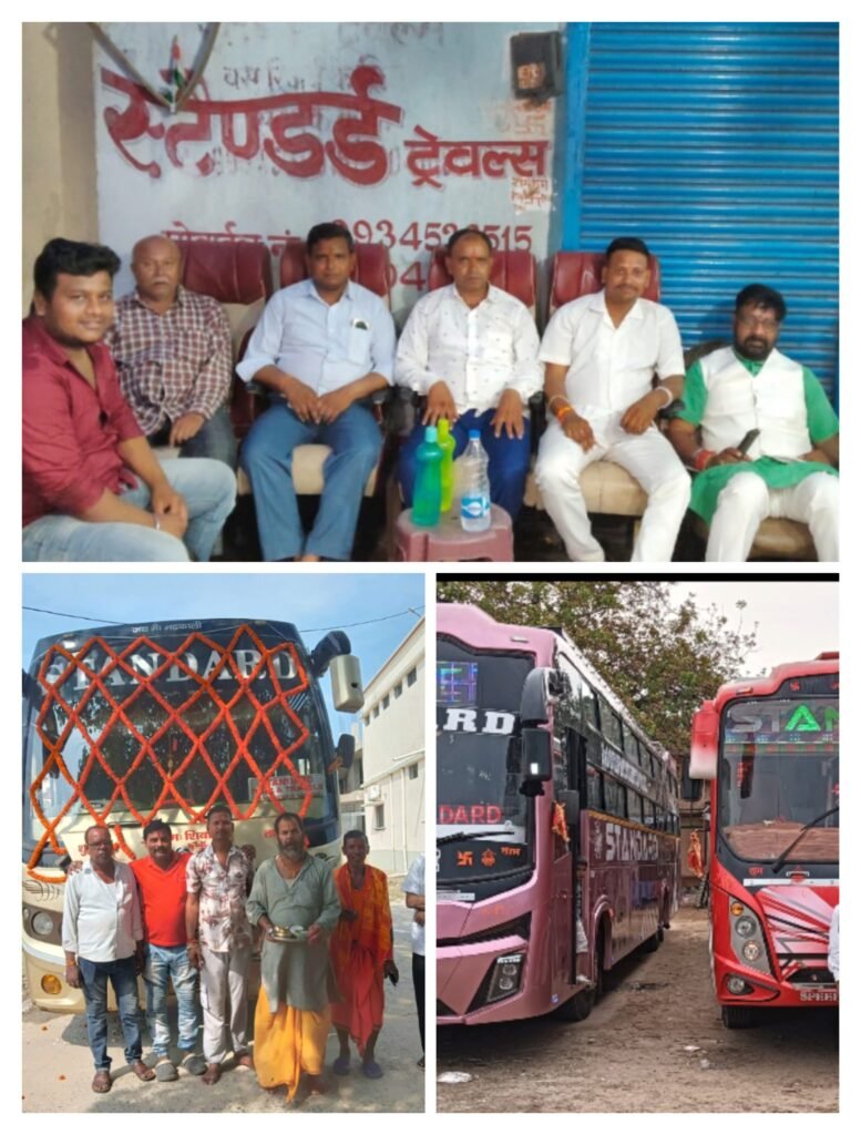 स्टेण्डर्ड ट्रेवल्स कार्यालय मे हर्षोल्लास के साथ भगवान विश्वकर्मा जी का पूजा हुआ संपन्न…