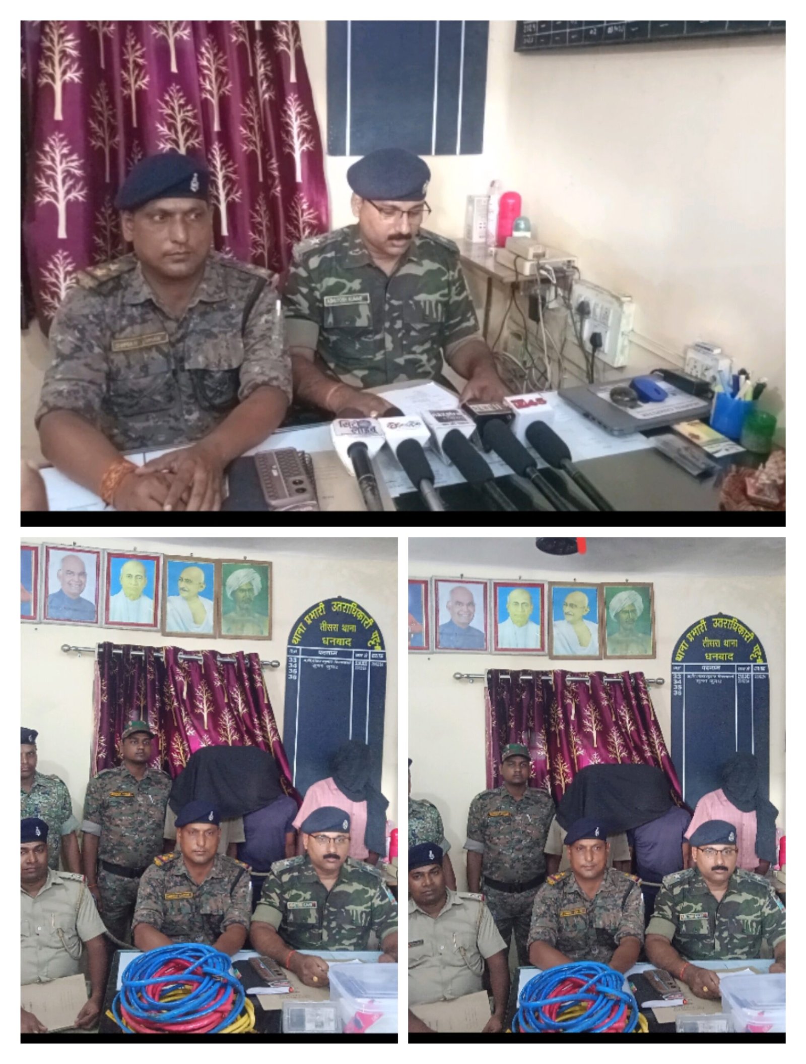 तिसरा पुलिस को मिली बड़ी सफलता केवल लूट मामले में तिन अपराधियों को माया पहाड़ी जंगल से किया गिरफ्तार..