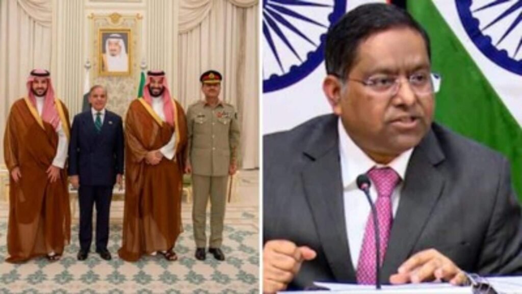 ‘देशहित की रक्षा के लिए है प्रतिबद्ध…,’ MEA ने कहा- पाकिस्तान और UAE के रक्षा समझौते पर भारत की है पैनी नजर…