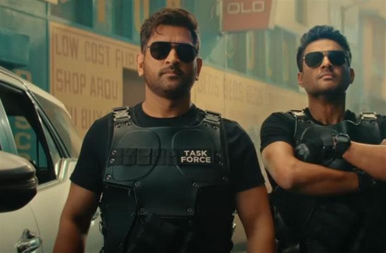 क्रिकेट के बाद धोनी की फिल्मों में जबरदस्त एंट्री, द चेज के टीजर में गोलियां चलाते आए नजर…