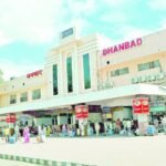 गोमो, महुदा, कतरास, प्रधानखंता, धनबाद, कुमारधुबी, तेतुलमारी, घोखरा रेलवे स्टेशनों में निषेधाज्ञा जारी….