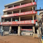 खालसा होटल बमकांड में मेजर व विकास सिंह बरी…