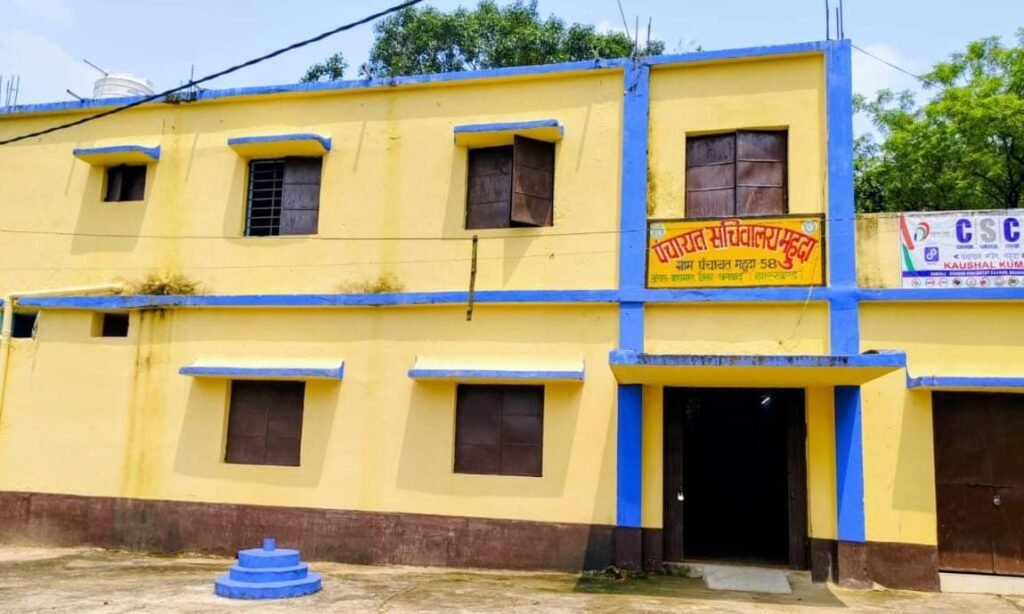 धनबादः जिले के 256 पंचायत भवनों का होगा कायापलट, आइडियल बनेंगे…