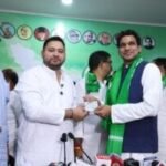 पिता JDU से सांसद, बेटे ने हाथ में थामा ‘लालटेन’, चुनाव से पहले NDA को बड़ा झटका…