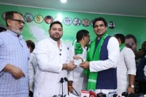 पिता JDU से सांसद, बेटे ने हाथ में थामा ‘लालटेन’, चुनाव से पहले NDA को बड़ा झटका…