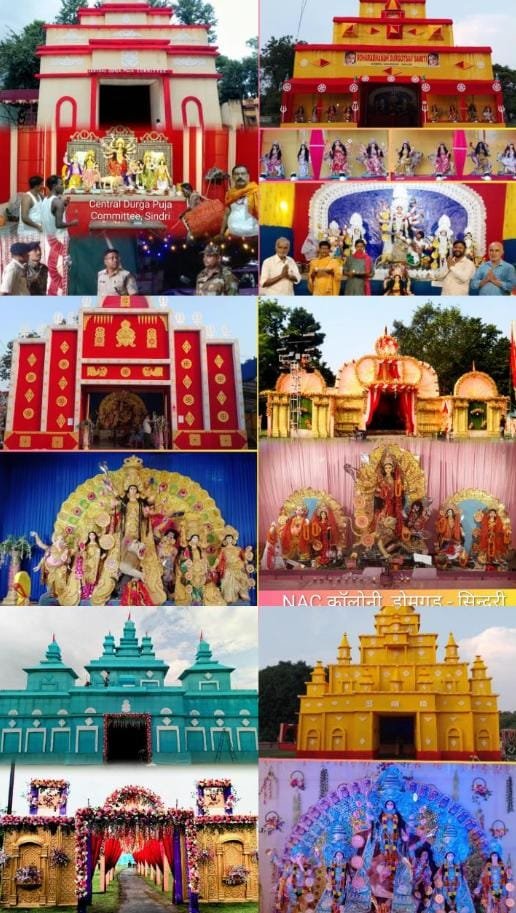 सिंदरी में विजयदशमी के अवसर पर शहरपुरा शिव मंदिर के प्रांगण में होगा रावण दहन…