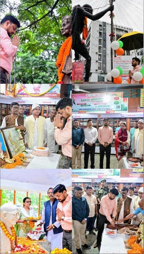 सत्य, ईमानदारी और सादगी का प्रतीक है राष्ट्रपिता का जीवन – उपायुक्त…