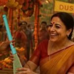 दशहरे पर झाड़ू खरीदना शुभता और सौभाग्य का प्रतीक