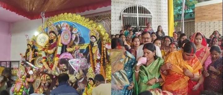 मां की विदाई के वेला में सुहागिन महिलाओं द्वारा सिंदूर खेला का आयोजन एक दूसरे को सिंदूर लगाकर परिवार के सुख-समृद्धि का लिया आशीर्वाद…