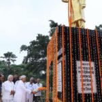 भारत के पूर्व प्रधानमंत्री भारत रत्न स्व लाल बहादुर शास्त्री जी की जयंती पर उन्हें नमन किया गया…