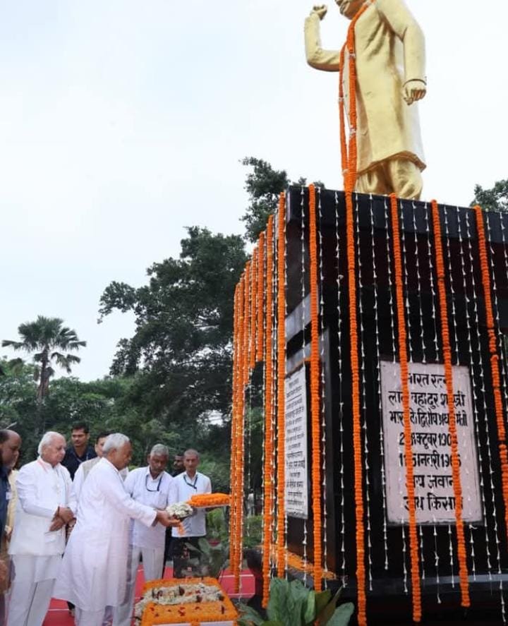 भारत के पूर्व प्रधानमंत्री भारत रत्न स्व लाल बहादुर शास्त्री जी की जयंती पर उन्हें नमन किया गया…