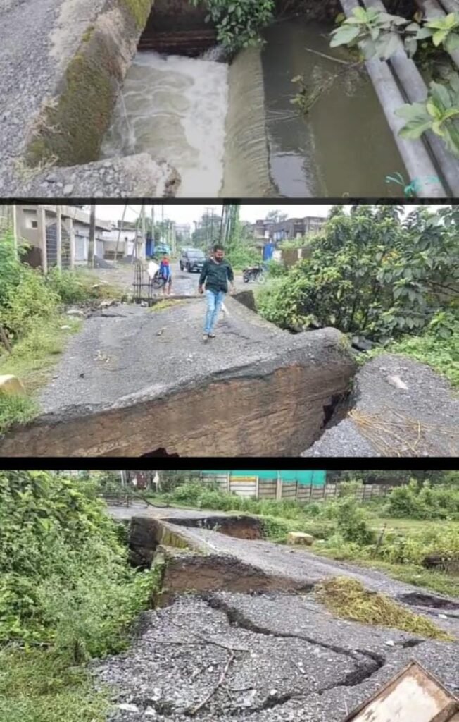 बारिश से भेल टांड सड़क का पुल क्षतिग्रस्त, 10 गांव के लोग परेशान…