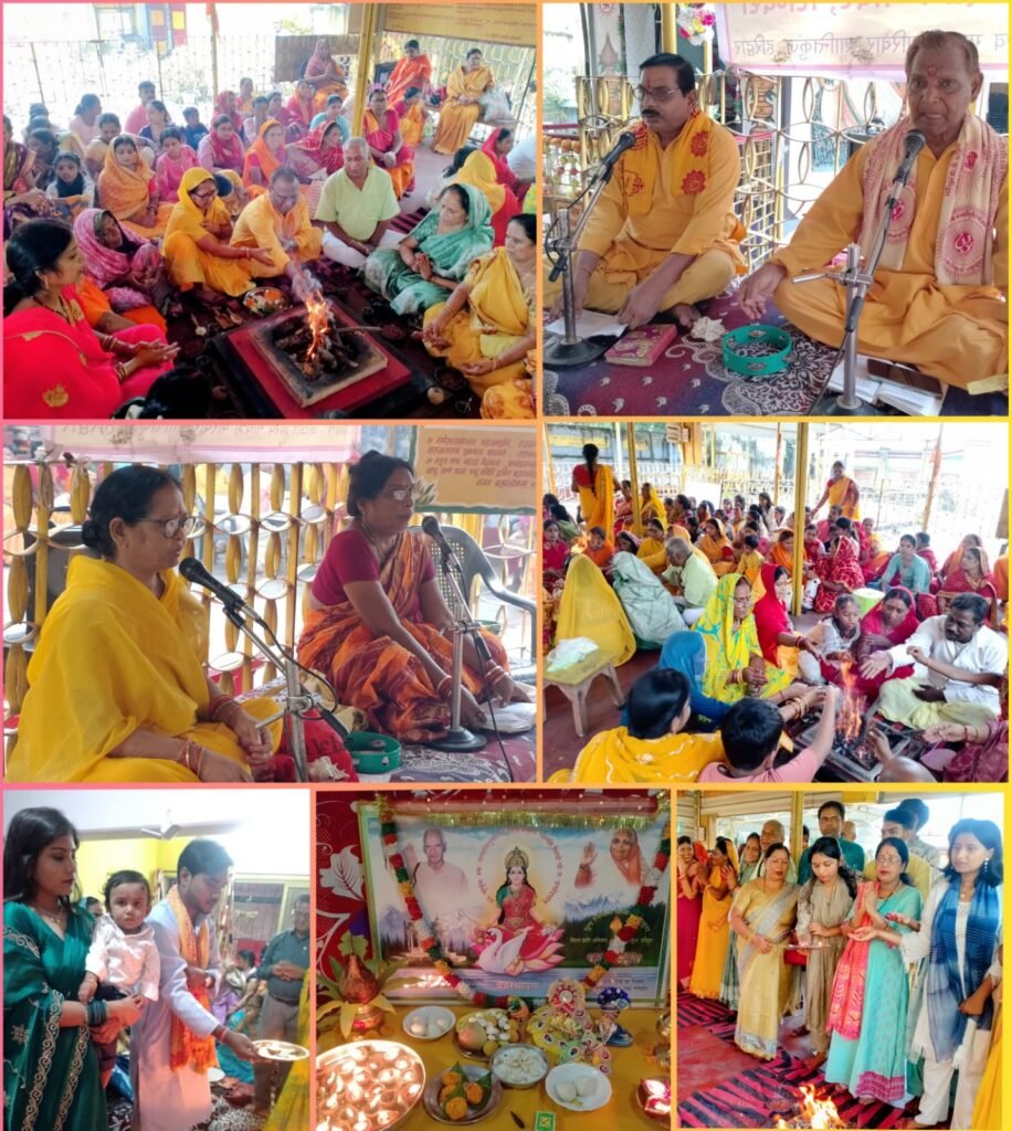 शारदीय नवरात्र, एवं दुर्गा पूजा के अवसर पर गायत्री ज्ञान मंदिर सिंदरी के प्रांगण में नवरात्रि – महानवमी के अवसर पर माता की पूजा अर्चना हवन-यज्ञ किया गया…