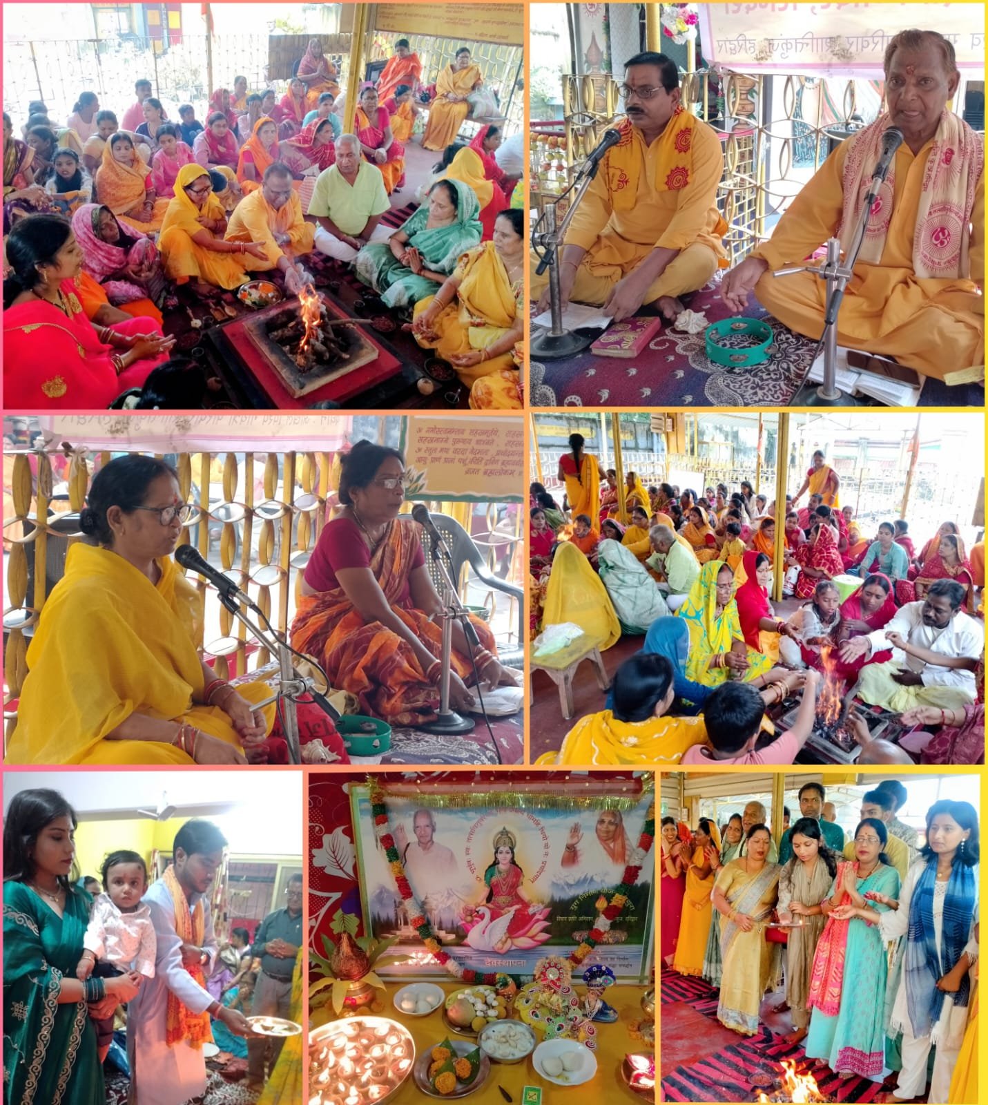 शारदीय नवरात्र, एवं दुर्गा पूजा के अवसर पर गायत्री ज्ञान मंदिर सिंदरी के प्रांगण में नवरात्रि – महानवमी के अवसर पर माता की पूजा अर्चना हवन-यज्ञ किया गया…