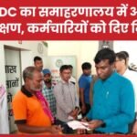 रांची DC का समाहरणालय में औचक निरीक्षण, कर्मचारियों को दिए निर्देश…