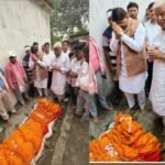 बीजेपी के कर्मठ नेता मिथिलेश राम के पार्थिव शरीर पर माल्यार्पण कर नम आंखों से दी गई अंतिम विदाई.. पूर्व सांसद ,विधायक समेत पार्टी नेताओं ने दी भावपूर्ण श्रद्धांजलि…