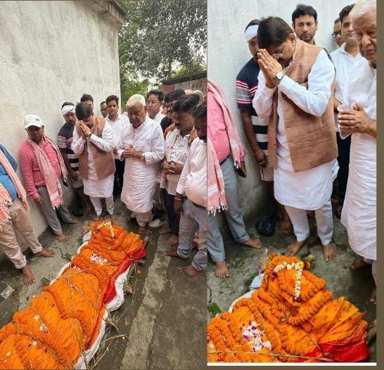 बीजेपी के कर्मठ नेता मिथिलेश राम के पार्थिव शरीर पर माल्यार्पण कर नम आंखों से दी गई अंतिम विदाई.. पूर्व सांसद ,विधायक समेत पार्टी नेताओं ने दी भावपूर्ण श्रद्धांजलि…