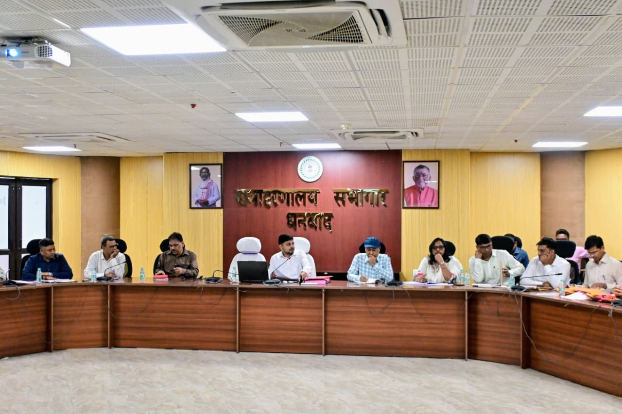 सरकारी जमीन का अतिक्रमण करने वालों पर दर्ज करें प्राथमिकी – उपायुक्त…