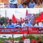 जनता मजदूर संघ ने अमलो PO ऑफिस के सामने दिया जोरदार धरना, मजदूरों के हक़ के लिए की नारेबाजी…