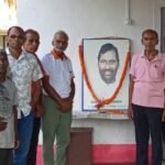 लोक जनशक्ति पार्टी (रामविलास ) युवा प्रकोष्ठ के बैनर तले स्वर्गीय रामविलास पासवान की पुण्यतिथि श्रद्धापूर्वक मनाई गयी…