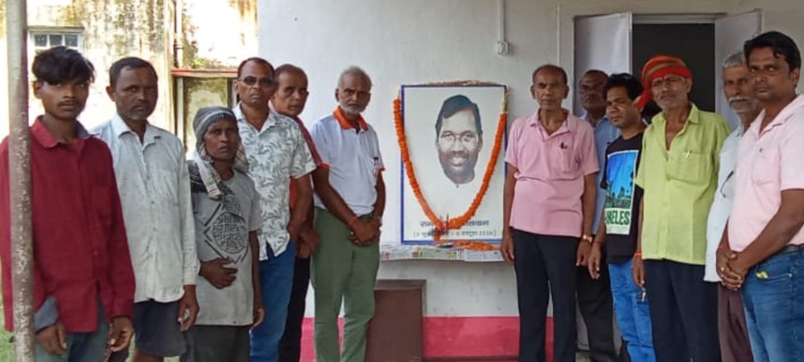 लोक जनशक्ति पार्टी (रामविलास ) युवा प्रकोष्ठ के बैनर तले स्वर्गीय रामविलास पासवान की पुण्यतिथि श्रद्धापूर्वक मनाई गयी…